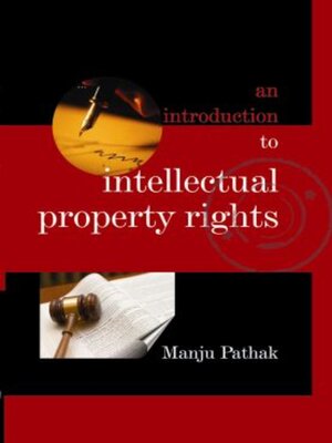 cover image of An Introduction To Intellectual Property Rights 